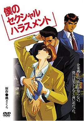 曼哈顿女佣