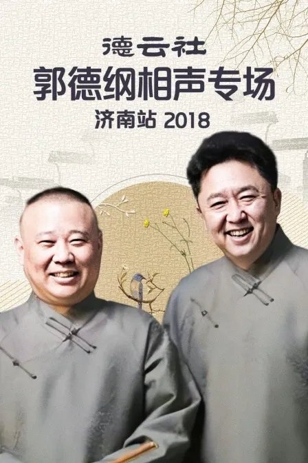 凯利女王