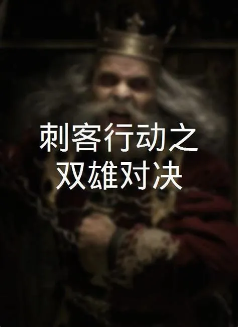 记忆裂痕