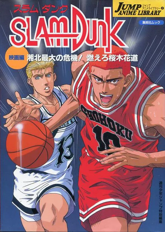 爱之证